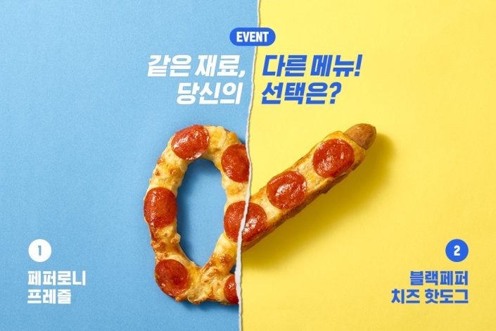 auntieannes2
